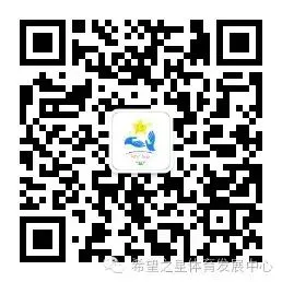 如何制定智能篮球训练计划_1